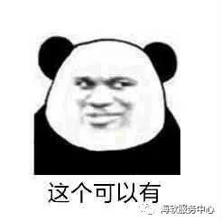 微信图片_20190422091832_meitu_1.jpg