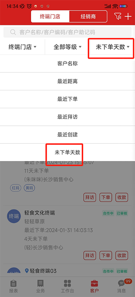 1709606863527595.png