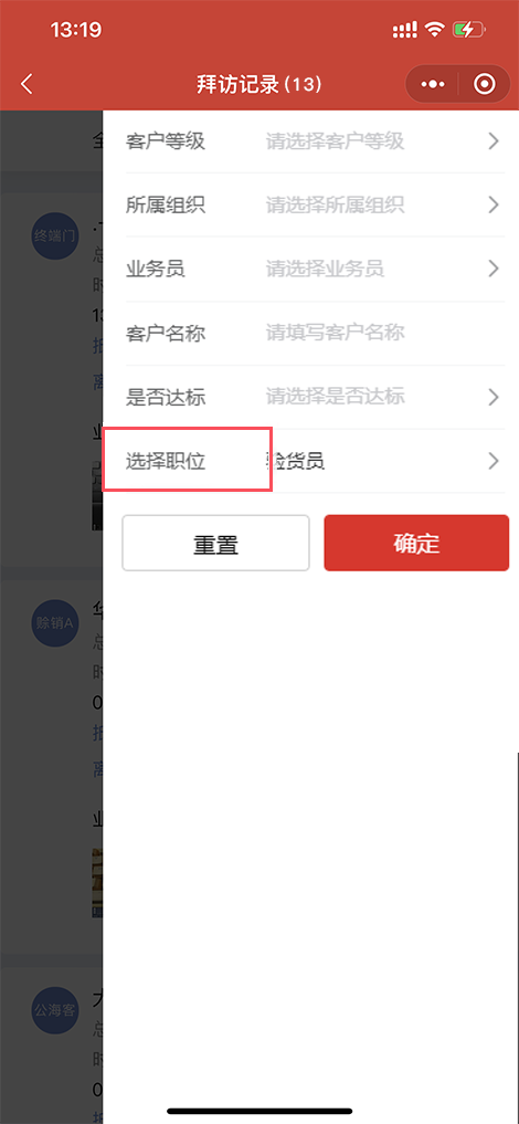 1709606894491455.png